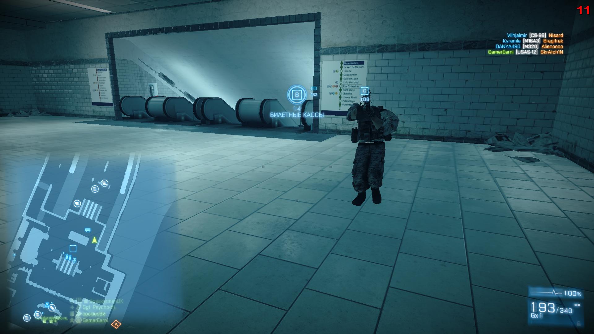 bf3 2012-02-16 19-58-53-84.jpg