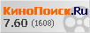 kinopoisk.gif