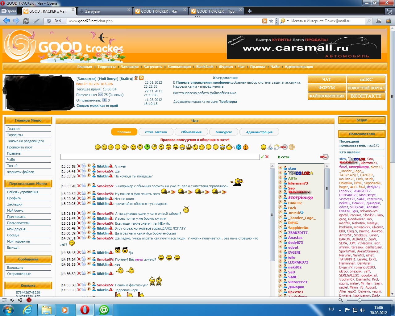 Доказательство 2.jpg