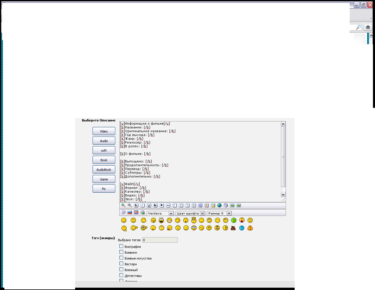 2012-03-30 21-46-13.png