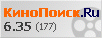 кинопоиск.gif