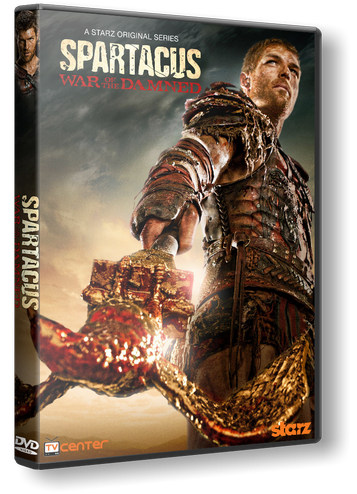 2. Спартак.png