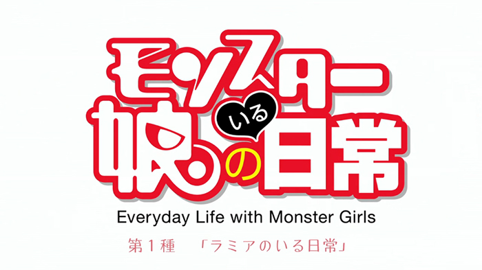 monstergirls_1.jpg