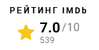 Снимок экрана 2025-09-19 075449.png