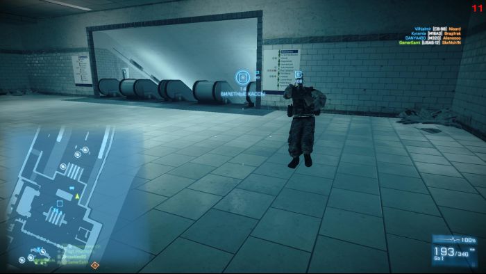 bf3 2012-02-16 19-58-53-84.jpg