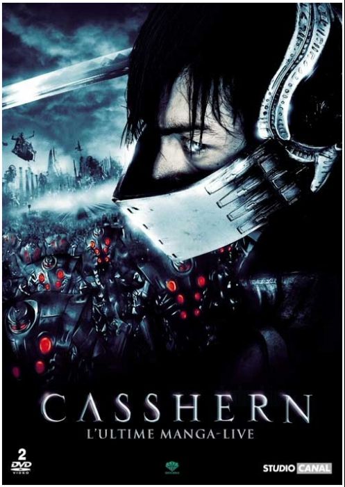 Casshern-609698.jpg