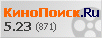 kinopoisk.gif