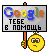 google.gif