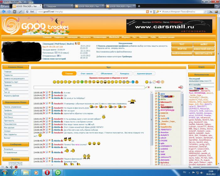 Доказательство 2.jpg