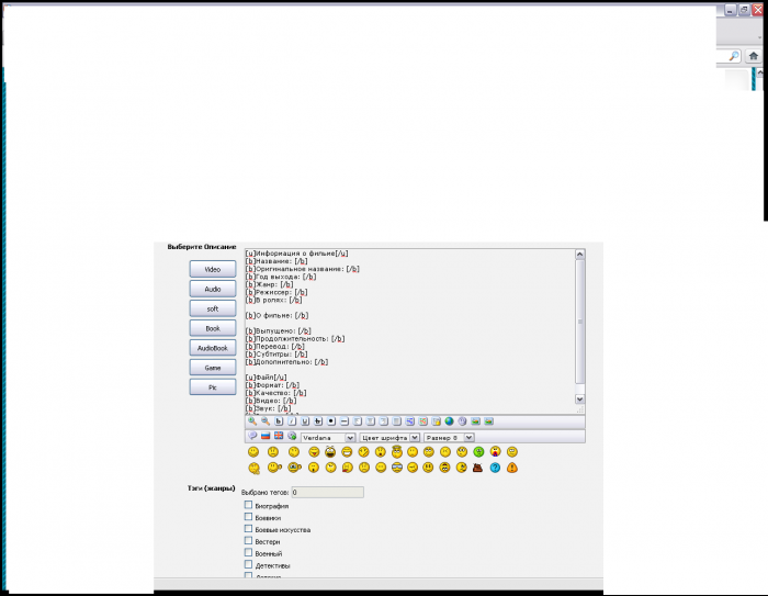 2012-03-30 21-46-13.png