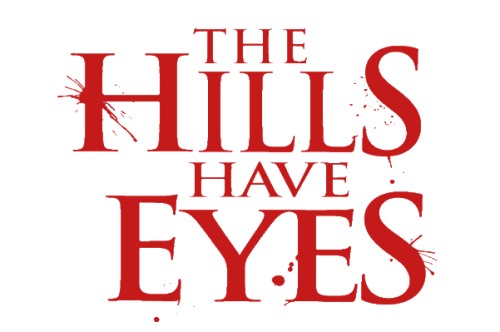 Спол 1 чаасти.jpg