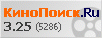 кинопоиск.gif