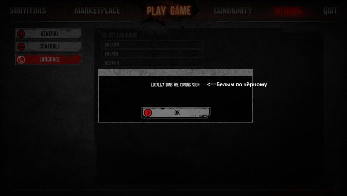 WarZ 2012-12-15 11-44-45-39.jpg