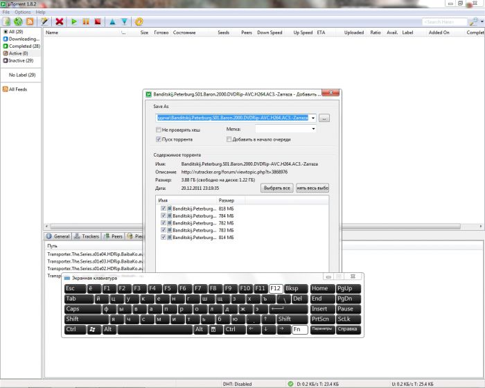 2013-02-25 23-16-22.jpg