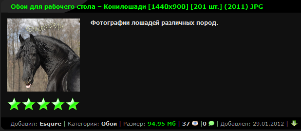 ып.png