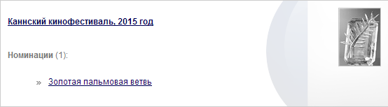 http://up.good73.net/pthumbs/large/9021/1.png