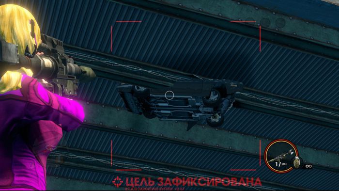 saintsrowthethird_dx11 2012-02-08 18-41-41-16.jpg