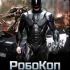 kinopoisk.ru-RoboCop-2234381.jpg