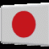 Moving-spinning-Japan-flag-picture-gif-animation.gif