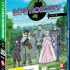 log-horizon-part-one-cover-image-01.png